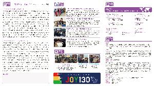 2020년 1월 12일 주보