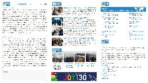 2020년 3월1일 주보