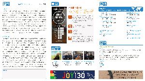 2020년 4월  5일 주보